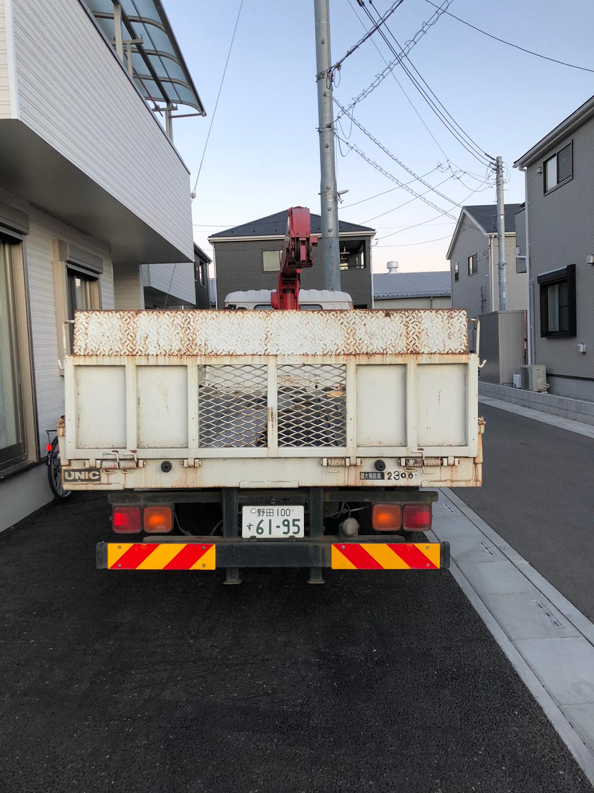 2000 Isuzu Forward